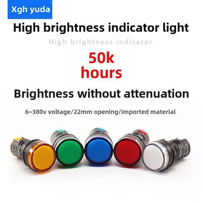 宇达LED配电箱电源指示灯AD22-22BS通用防水信号灯24V220V红绿12V