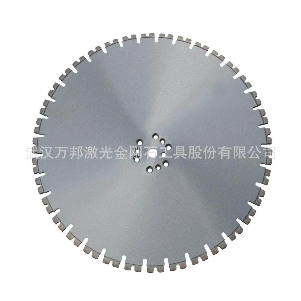 单V齿金刚石墙锯片 切墙专用墙体拆除大功率墙锯机用锯片 静音片