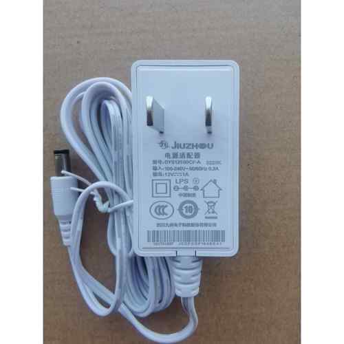 全新九州JIUZHOUDC 12V1A 12V1.5A路由器光猫监控电源适配器