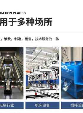 斜齿硬齿减速F机四大系列F系轴列TF108/TA108平行斜面齿92800轮减