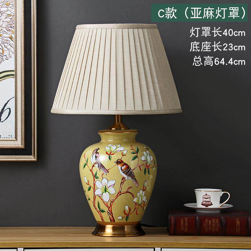 高档气古典代奢华大复古式陶瓷台灯简约客厅卧室现仿古布艺美花鸟