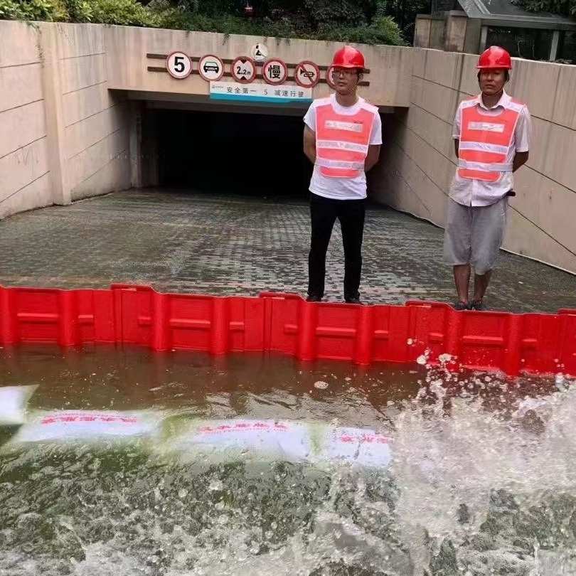 L型ABS防汛防洪挡水板地下车库市政消防可移动拆卸应急防洪