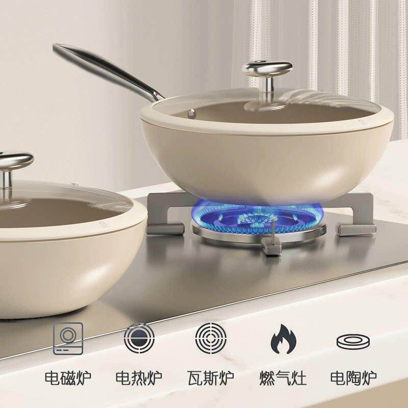 兴梦想陶瓷釉不粘锅爆款不粘锅家用陶瓷釉不粘炒锅懒人不粘炒锅