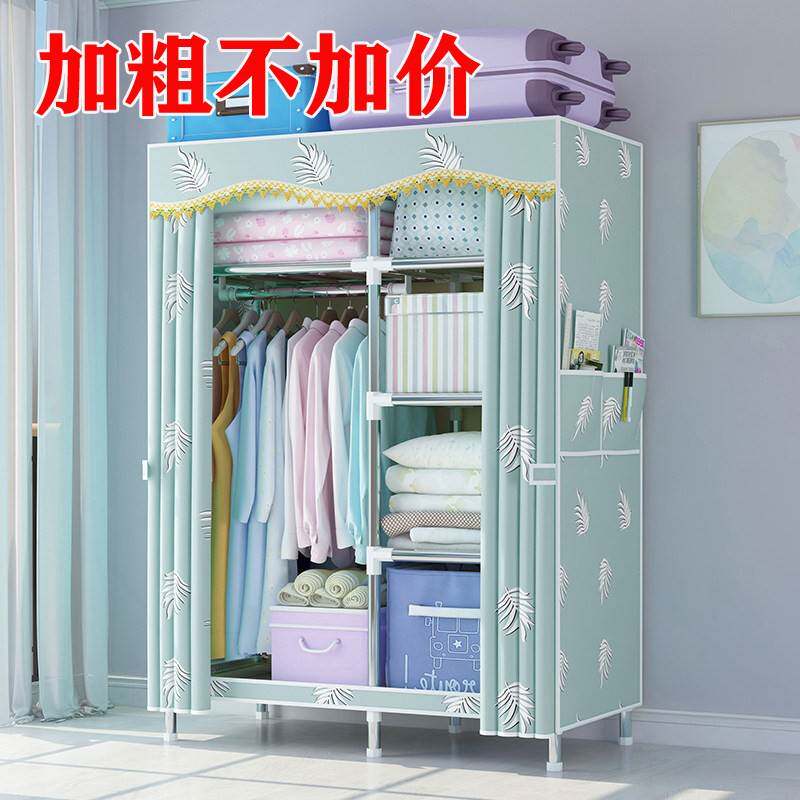 衣柜简易布衣柜单人小号宿舍现代简约出租房家用卧室收纳挂衣柜子