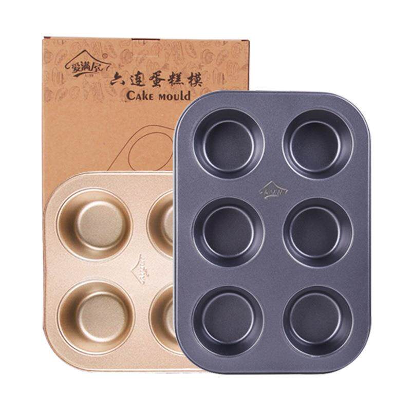 烘焙模具碳钢六连蛋糕模6连马芬杯不粘蛋糕烤盘甜品