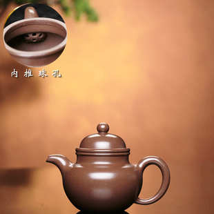 掇球壶宜兴紫砂壶原矿某革紫泥纯全手工紫砂礼品茶具家用泡茶壶