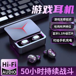 蓝牙耳机无线 线高颜值2025新款双耳跑步运动骑车超清音质超长待