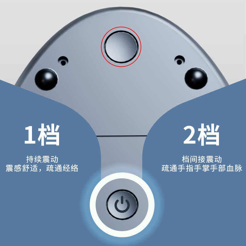 新品手指按摩器智能全自动带震动手指按摩仪手部五指关节护理机器