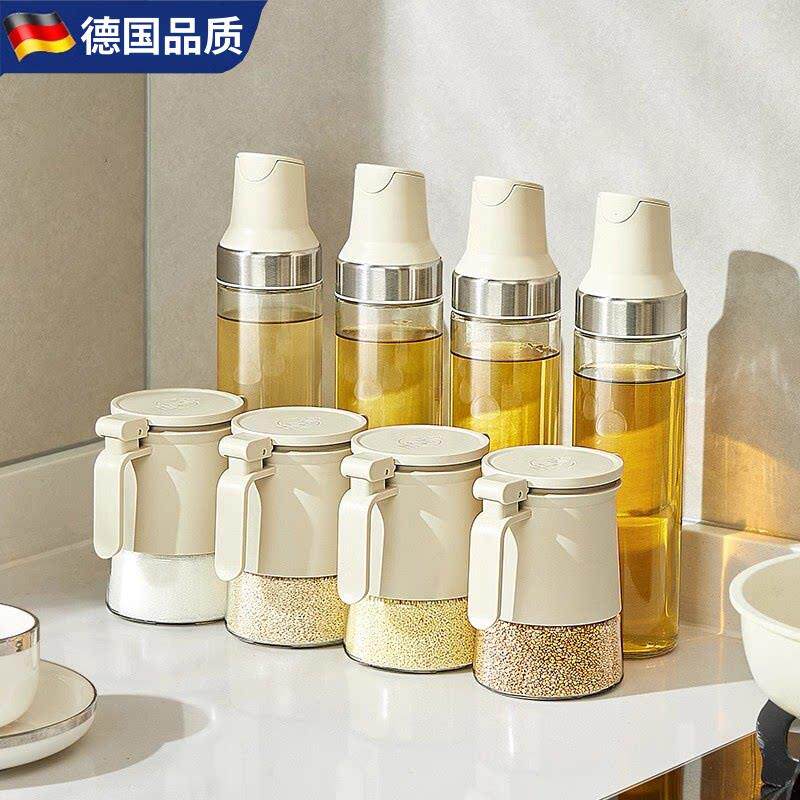 德国FAE调味罐玻璃防潮密封厨房家用盐味精调味瓶罐收纳盒套装