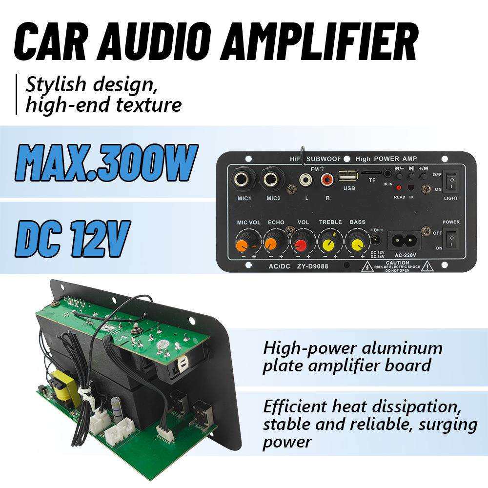 汽车低音炮功放主板700W车载音响功放板12V插卡/USB