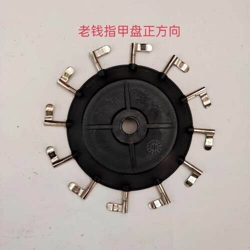老钱指夹式排种器指夹勺盘弹簧隔板传输带指夹排种器塑胶外壳配件
