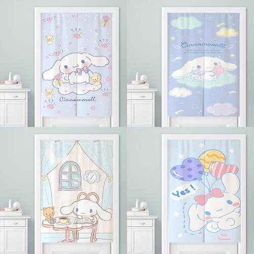 肉桂狗卡通门帘隔断帘家庭厨房卧室儿童房浴室浴室阻挡帘