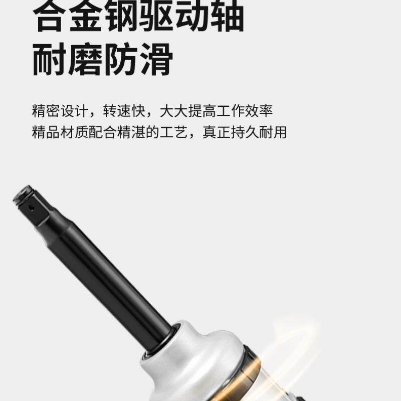 1190C业级强扭气工动具汽修CBJ专用大风炮工扳手快速拆卸轮力胎