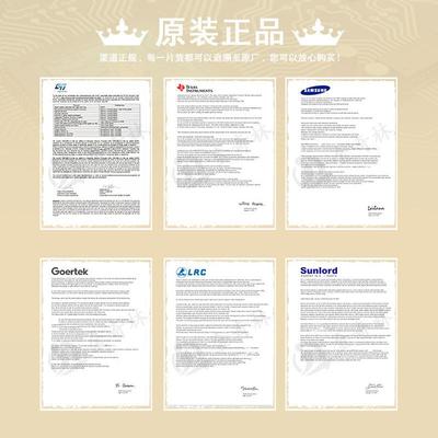 ATM控EGA1AMN280-16AUTQFP100贴片12存8KB闪8位微制器-单片机芯片