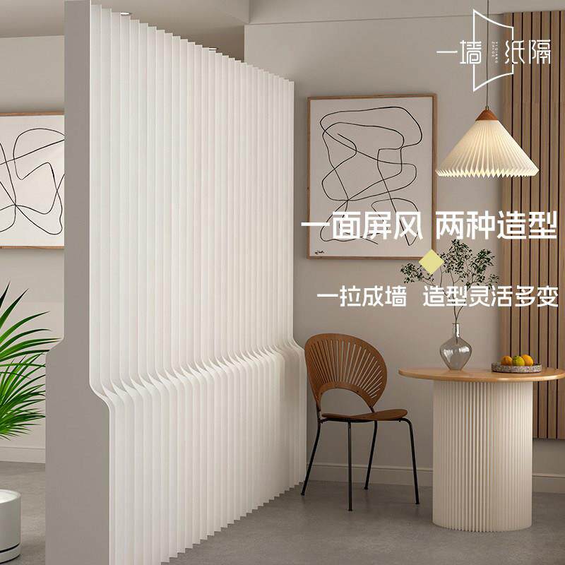 纸屏风隔断假墙创意可移动折叠办公背景墙简约家俱免打孔简易自装