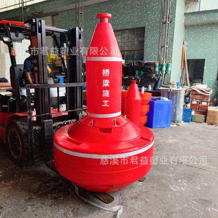 水上环境监测设备请勿靠近小心触电标志浮标 1200*1600塑料浮标