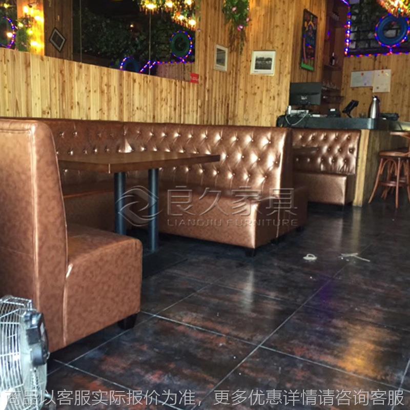酒吧夜店音乐餐厅卡座沙发咖啡店奶茶店美式全皮沙发桌椅台凳组合