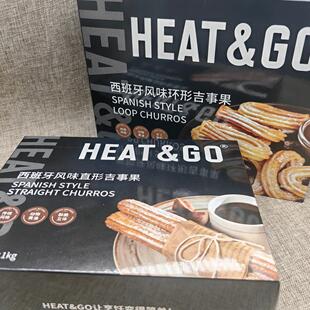 HEAT&GO西班牙风味直形吉事果 环形油炸小油条半成品速食点心甜点