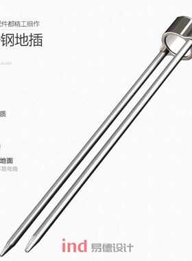 猎途碳素高灵敏自动钓鱼竿