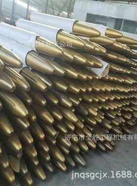 SY285C挖掘机破碎锤钎杆 破碎锤壳 挖斗 斗齿