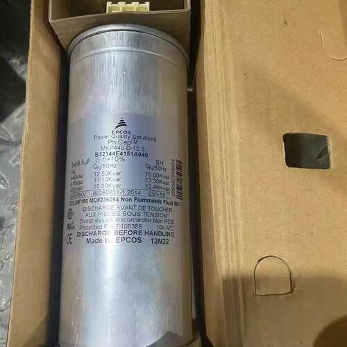 德国原装 MKP440-D-12.5 B32344E4151A040 EPCOS三相交流滤波电容