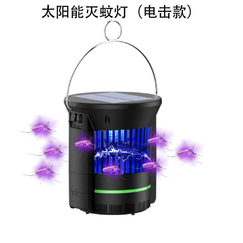 户外太阳能灭蚊灯庭院别墅花园大棚灭蚊室内灭蚊灯