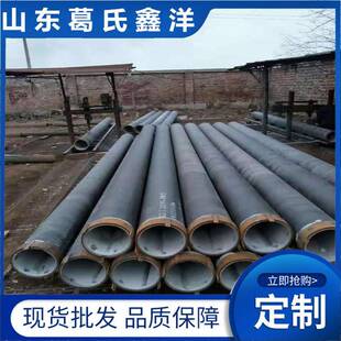 康平县400球墨铸铁井管 缠丝滤水管 丝扣管 做工精细 壁厚均匀