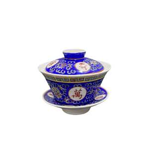 手工手绘景德镇567厂货带盖万寿无疆釉上粉彩瓷器茶具盖碗泡茶