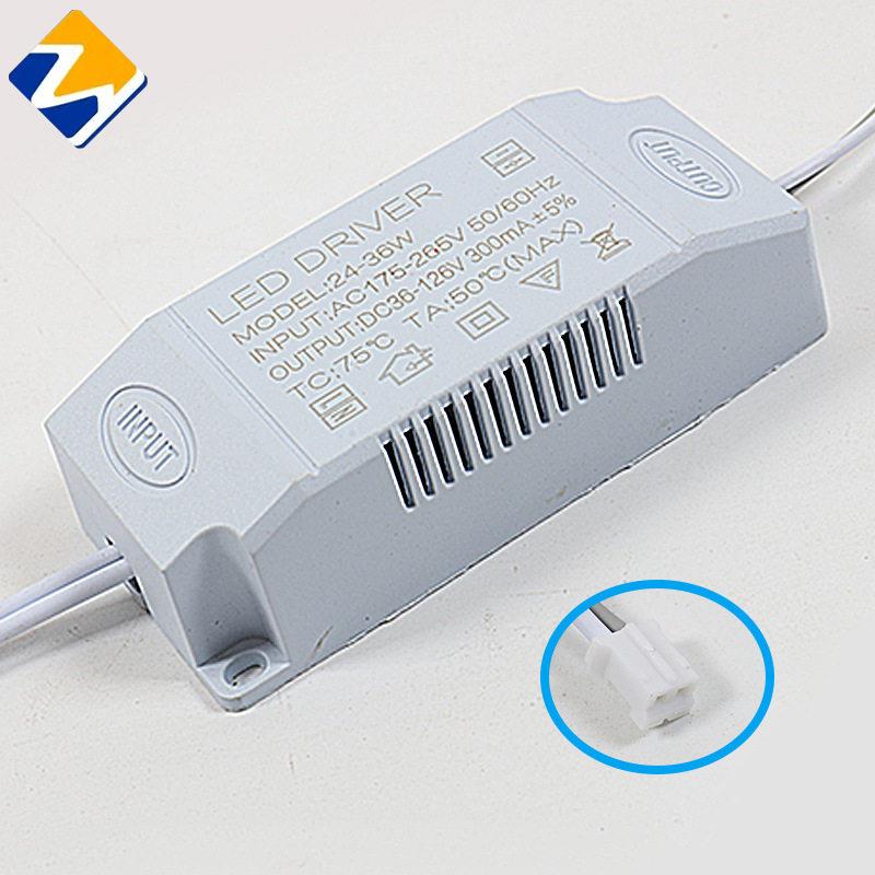 LED恒流驱动8W20W24W30W36W50W色驱动电源隔离恒流驱动电源