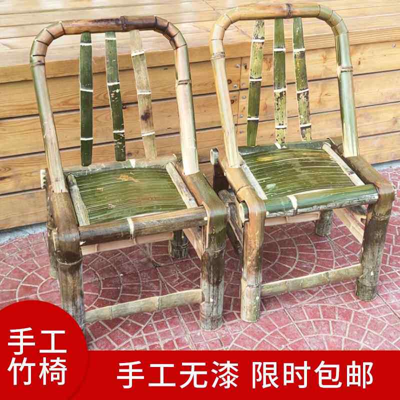 竹椅子靠背椅家用老式餐椅复古藤编竹子凳子单人椅中式休