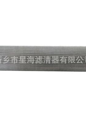 螺杆空压机压缩机油格保养配件机油滤芯2109086