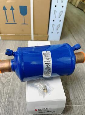 原装正品EMERSON 艾默生吸气干燥过滤器 ASF-64S17VV ASF-50S9VV