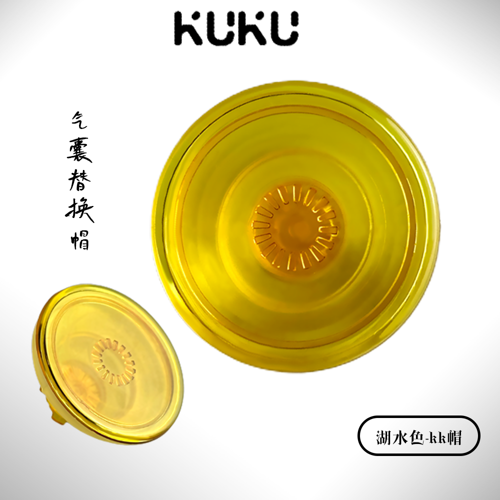 KK纯色替换帽透色磁吸手机支架Magsafe可替换支架高级气囊泡泡pps