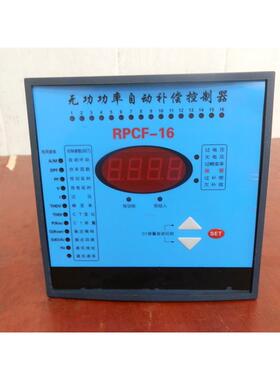 JKWD5-12智能无功功率动态或静态RPCF-16RPCF-12S