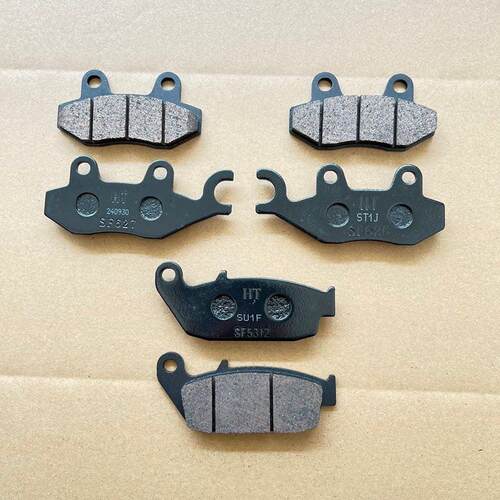 龙鑫无极300Rr 300R 300Ac Lx300Gs-B摩托车前后刹车片盘式刹车片