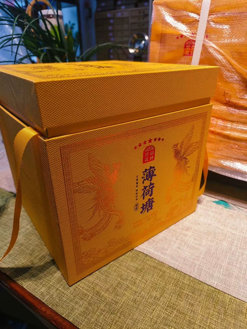 古樹薄荷塘禮盒裝！普洱生茶餅花果香豐富！濃郁度至高！ 普洱茶 BUASHOP普洱老茶