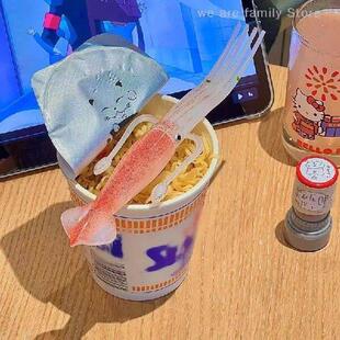 Fork Cuttlefish Squid Tableware Cup Noodle Fruit Funny