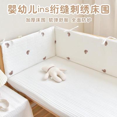ins一片式婴儿床围软包防撞挡布纯棉儿童宝宝拼接床护栏加高围挡