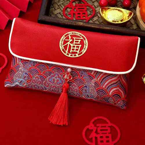 225新款乔迁之包喜万元通用大吉大利红创意布是艺金0榜题名利封.