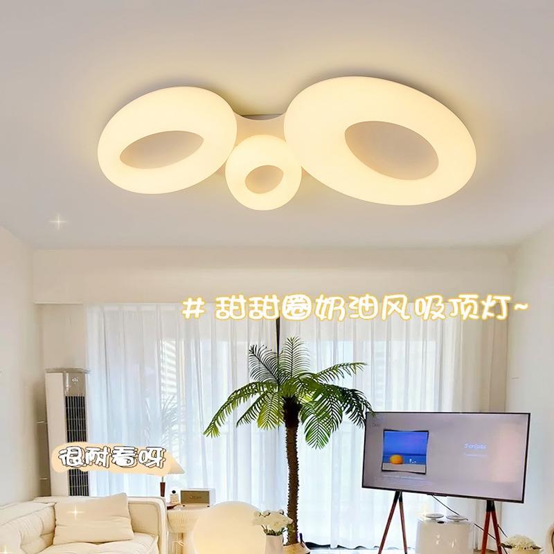 卧室灯主卧吸顶灯新款风书房房间奶油led灯具现代简约