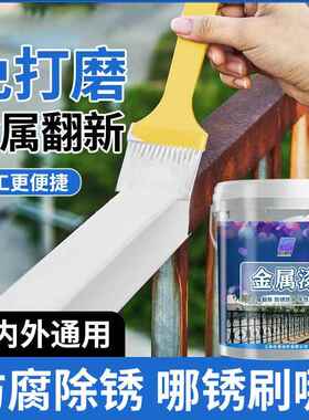 RAL1026 2005 2007 3024 3026 防水荧光漆反光金属漆红橙黄绿油漆