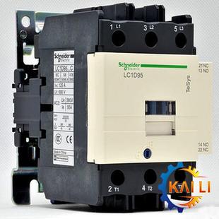 NSC250S3200N 250S3225N 现货施耏德断路器 NSC250S3250N