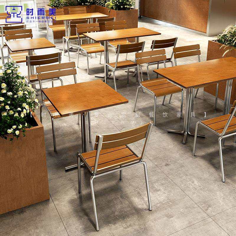 中古风西餐厅设计师款实木桌椅组合韩式料理奶茶小吃店海洋板桌子
