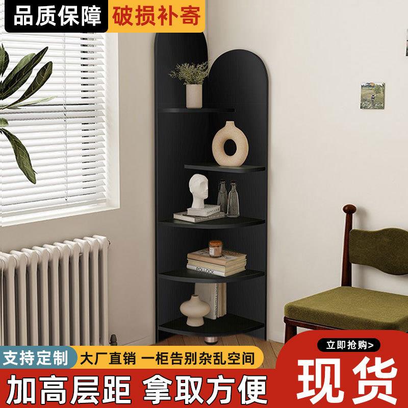 简约三角柜客厅靠墙转角柜墙角柜小户型家用角落柜实木转角置物架