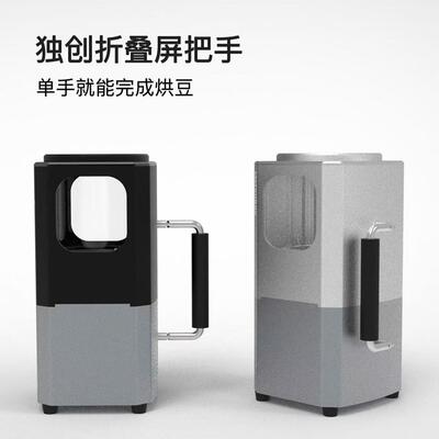 赞KSC拓HCR8烘00热风式豆机螺旋风口B方便携带户外室1内咖啡豆烘