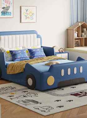 NRFK113#创意汽车儿童床男孩炫酷实木皮床童趣1.5m储物吉吉车男童
