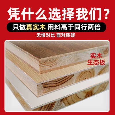 实木加厚桌下文件柜可移动办公简约耐用家用卧室带锁床头柜副柜