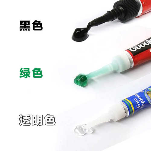 莫斯象沉水族造景草水草专用珊瑚国胶粘胶粘水草粘木胶水胶水假山