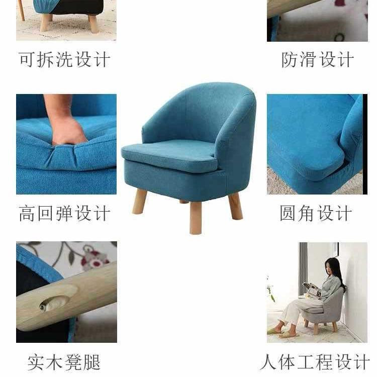 北欧单人沙发成人椅子简约现代休闲懒人布艺客厅阳台卧室小沙发椅