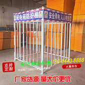 工地隔离雨棚棚标准化防护白色围栏栏警示加厚箱安全配电防变压器